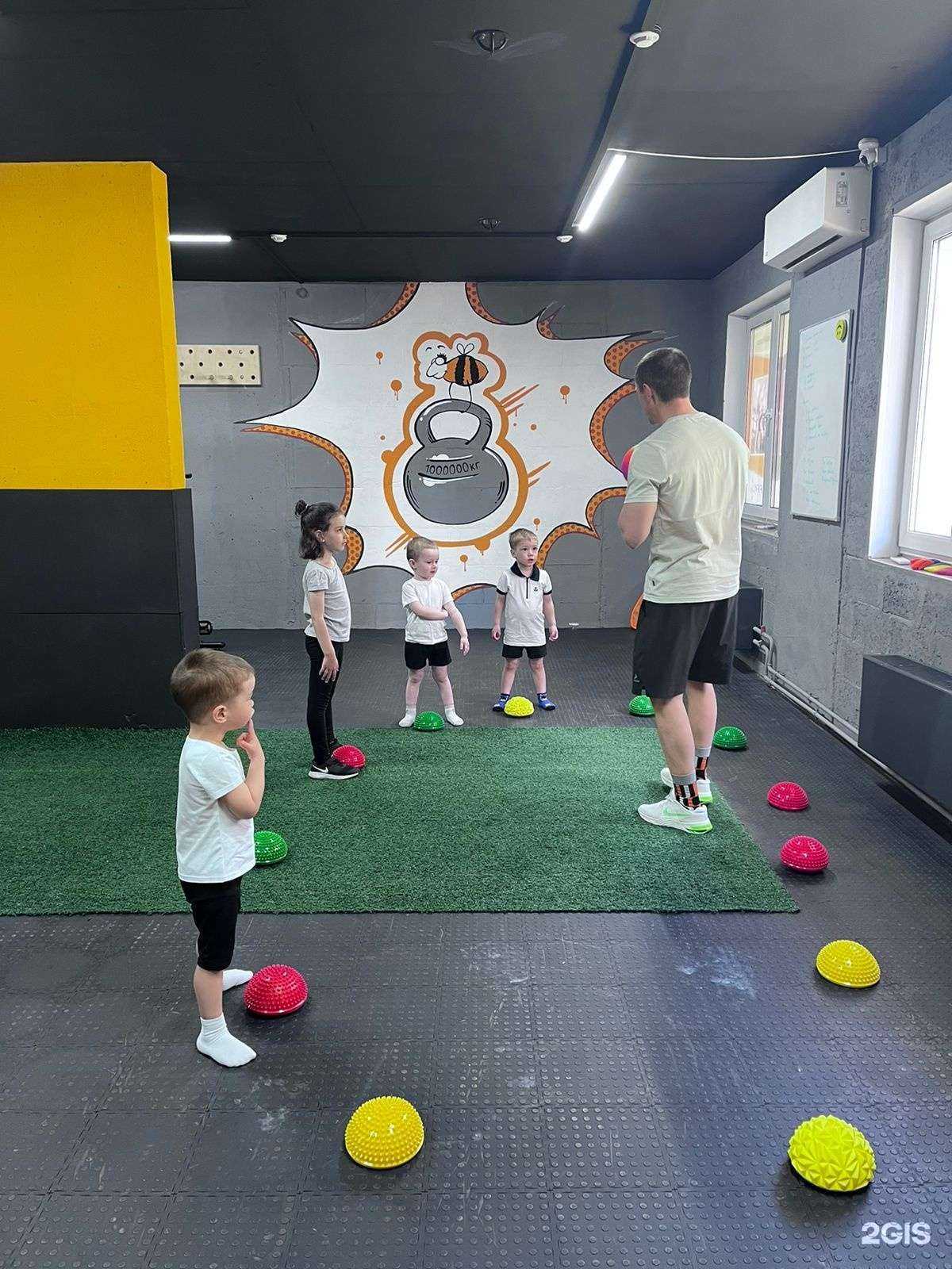 Отзывы на компанию Family functional training в Видном c фото