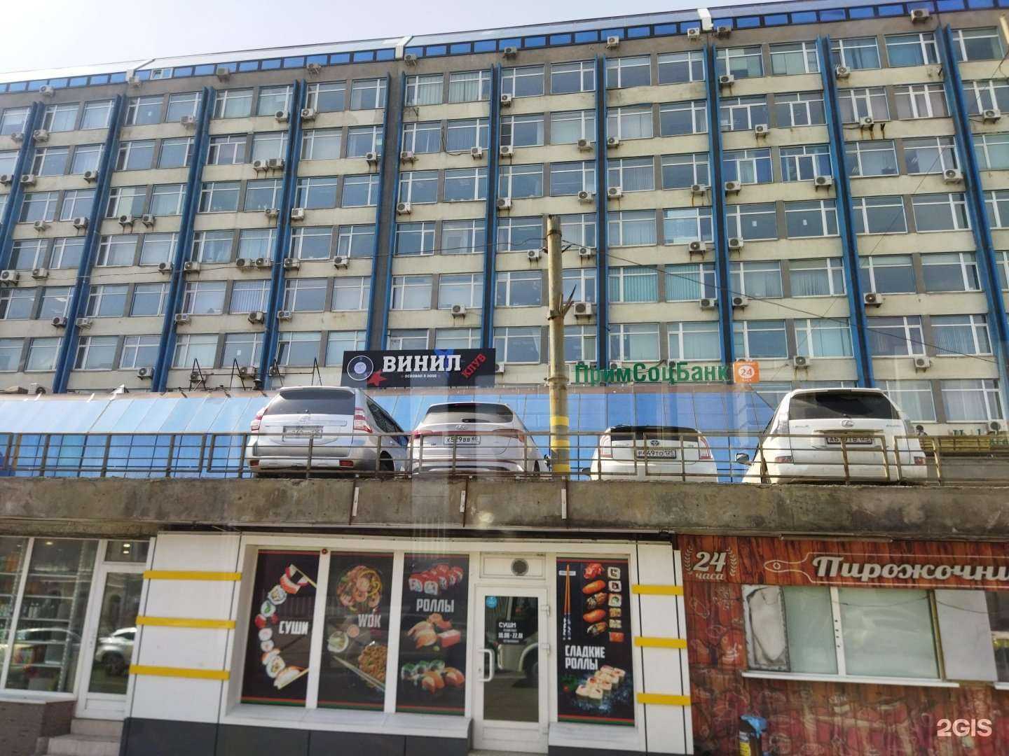 Отзывы на компанию Трубпромдеталь в Владивостоке c фото - фотография 2 из 2