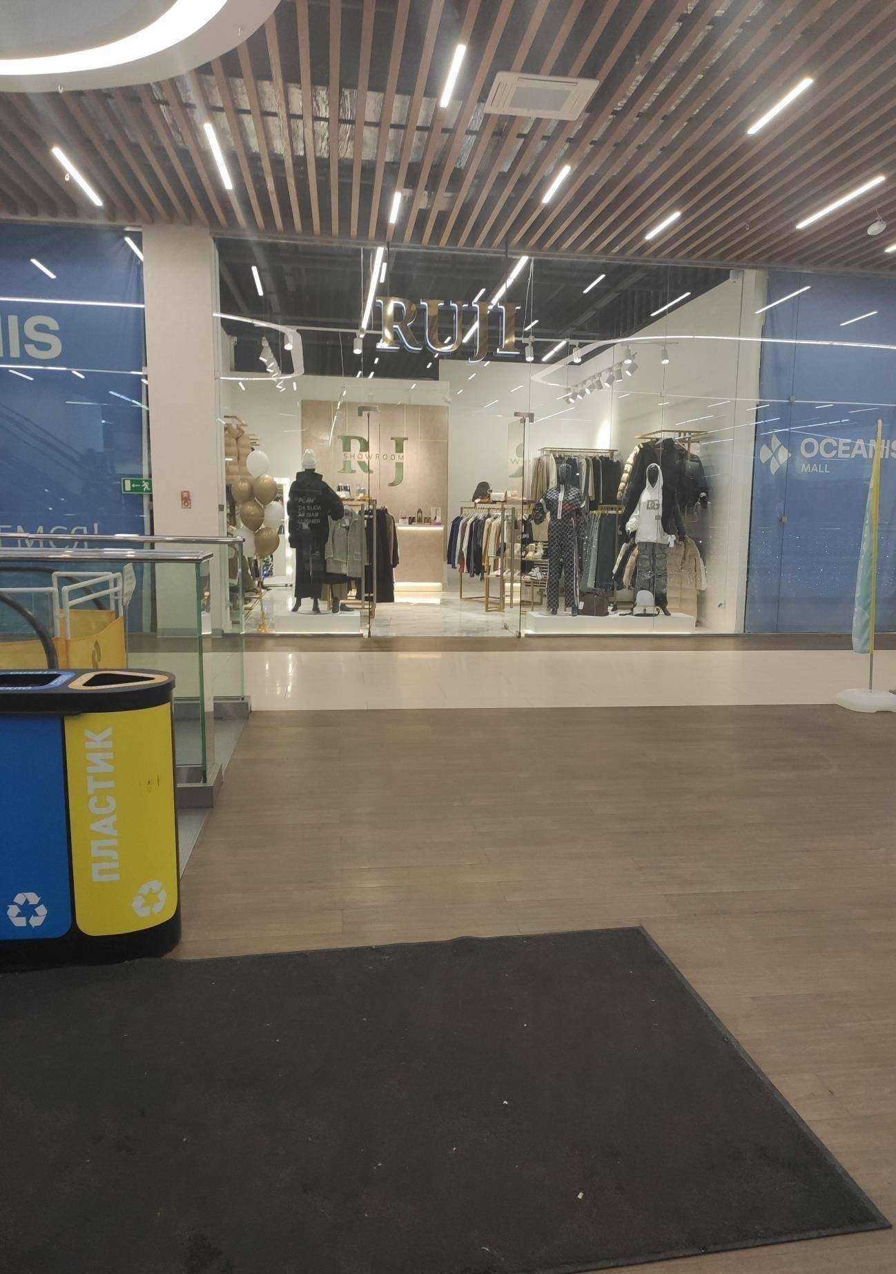 Отзывы на компанию Ruji в Нижнем Новгороде c фото