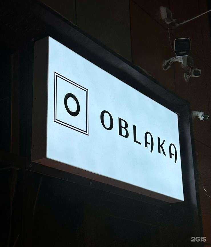 Отзывы на компанию Oblaka в г. Якутск c фото