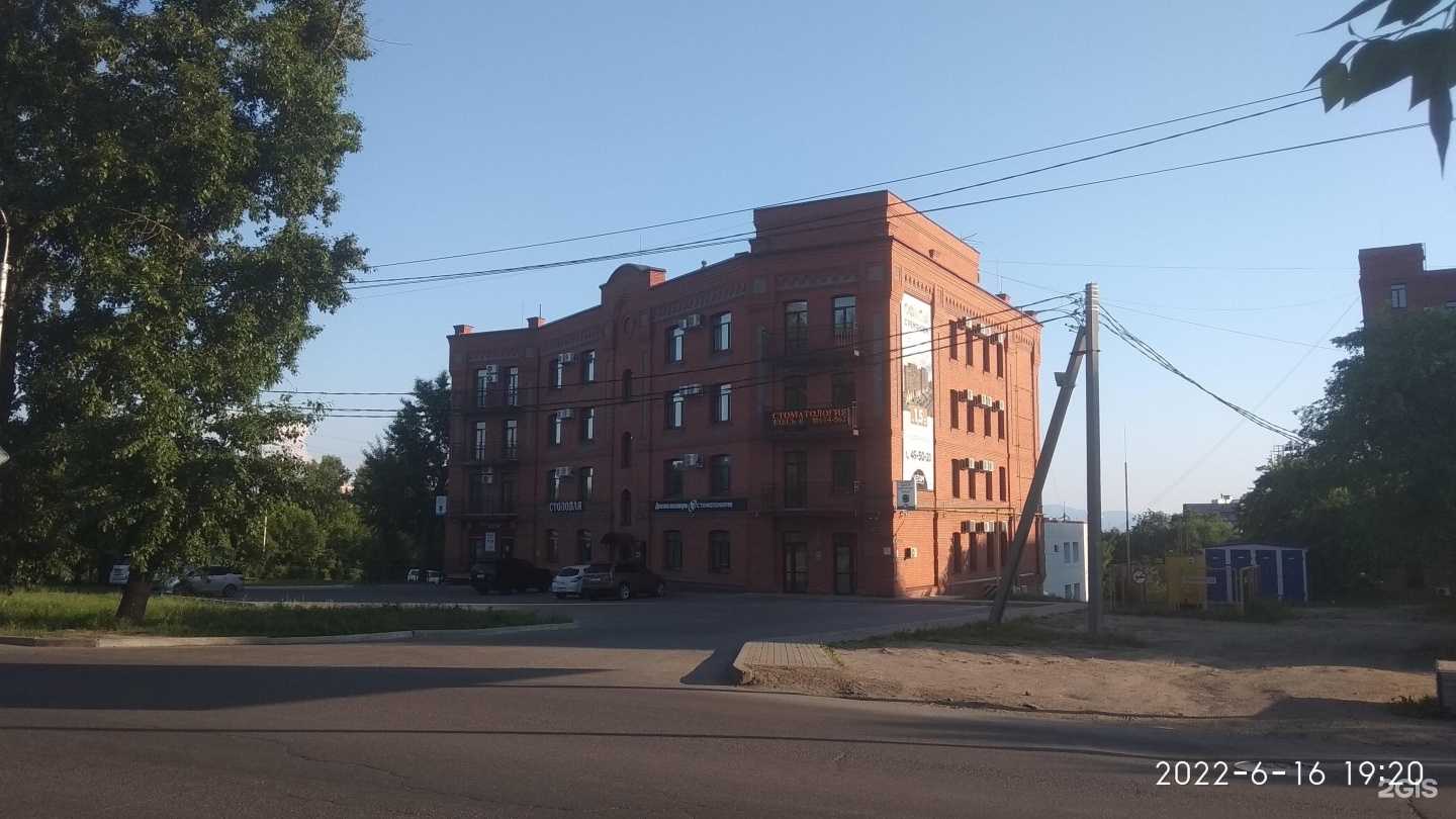 Отзывы на компанию Ключ-Актив в г. Хабаровск c фото