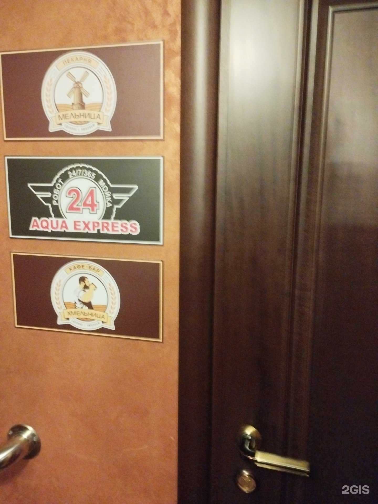 Отзывы на компанию Intercar в г. Нижний Новгород c фото