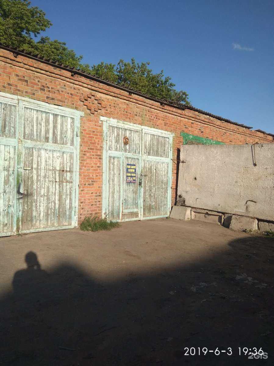 Отзывы на компанию Мастерская по ремонту бамперов и автооптики в г. Омск c фото