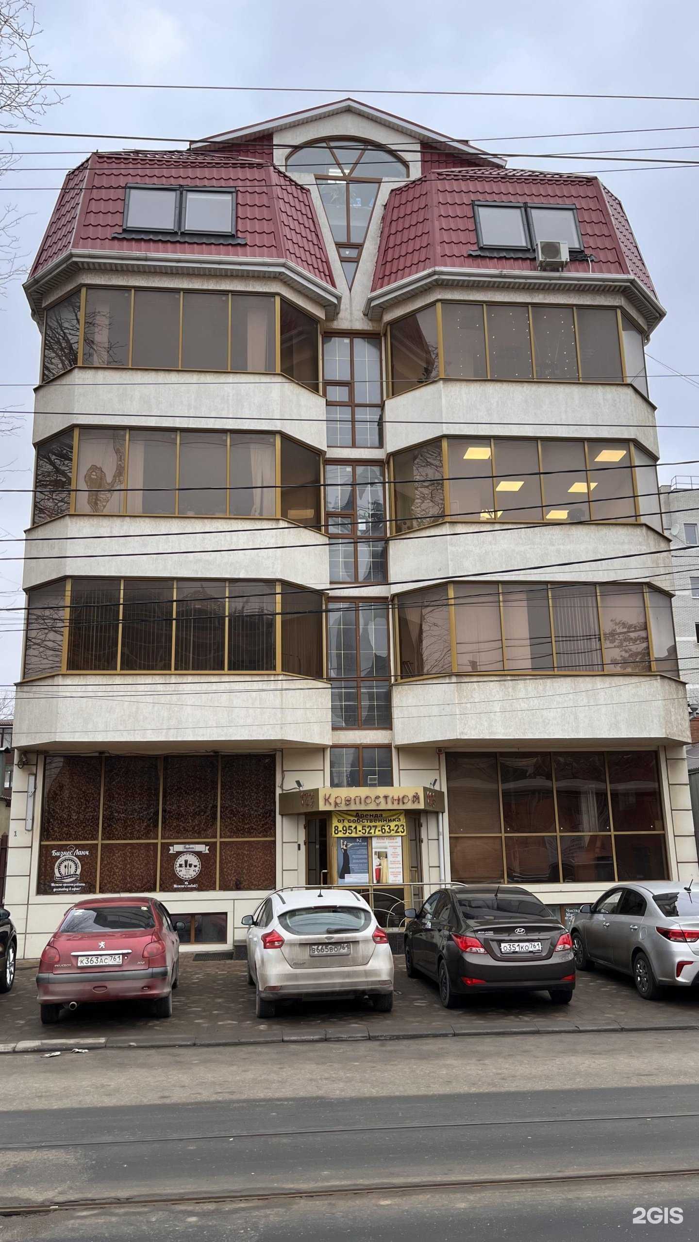 Отзывы на компанию Автоюрист в Ростове-на-Дону c фото - фотография 2 из 2