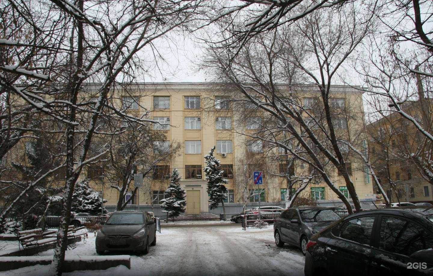 Отзывы на компанию Планета в г. Волгоград c фото