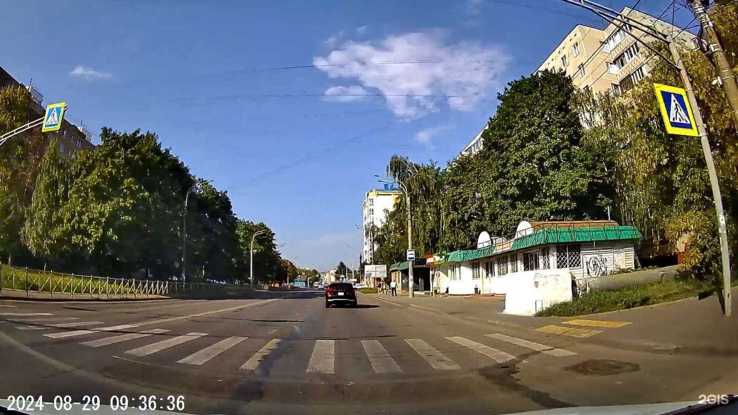 Отзывы на компанию Будь Здоров! в Орле c фото - фотография 2 из 2