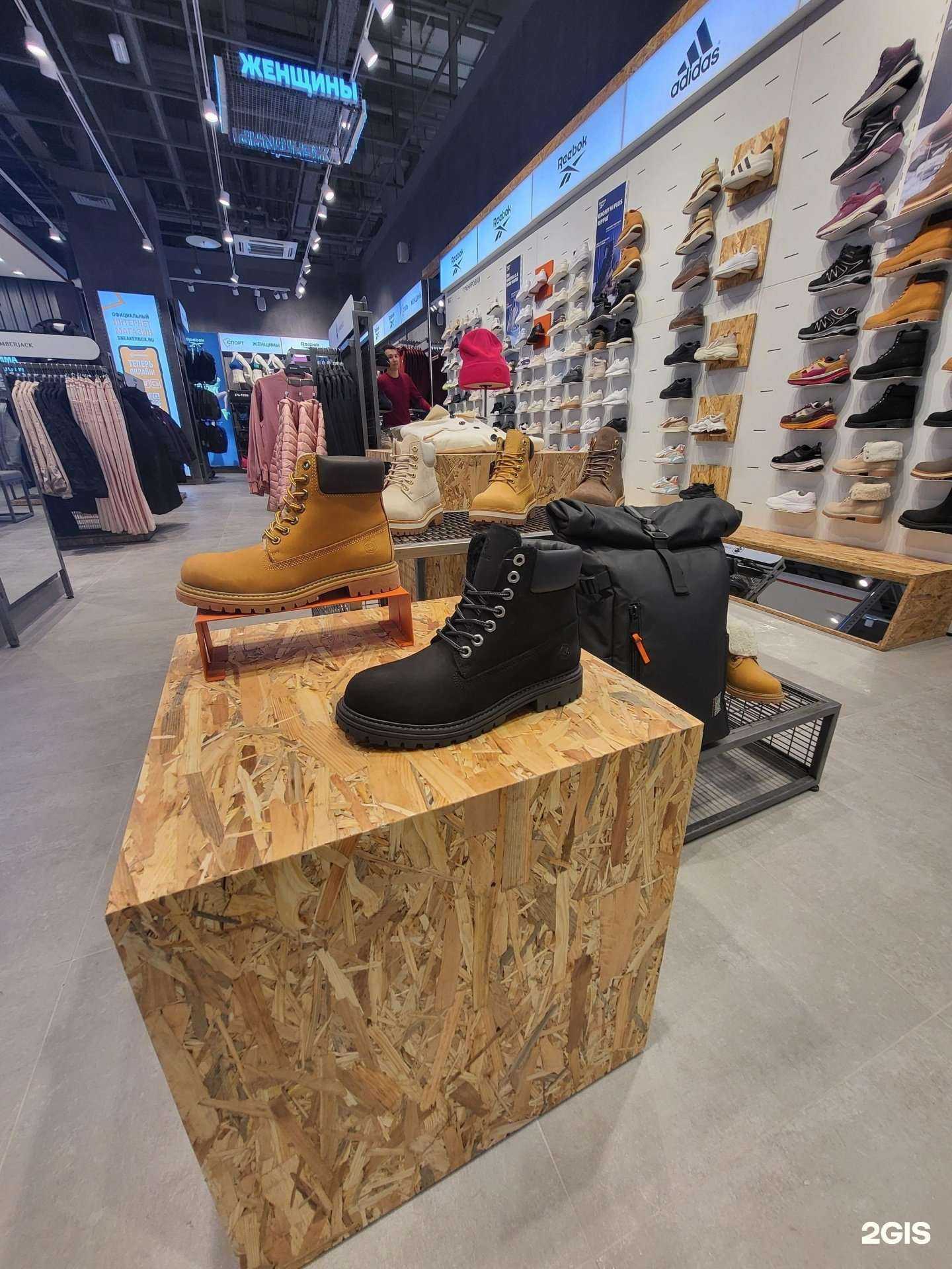 Отзывы на компанию SneakerBox в Коммунарке c фото