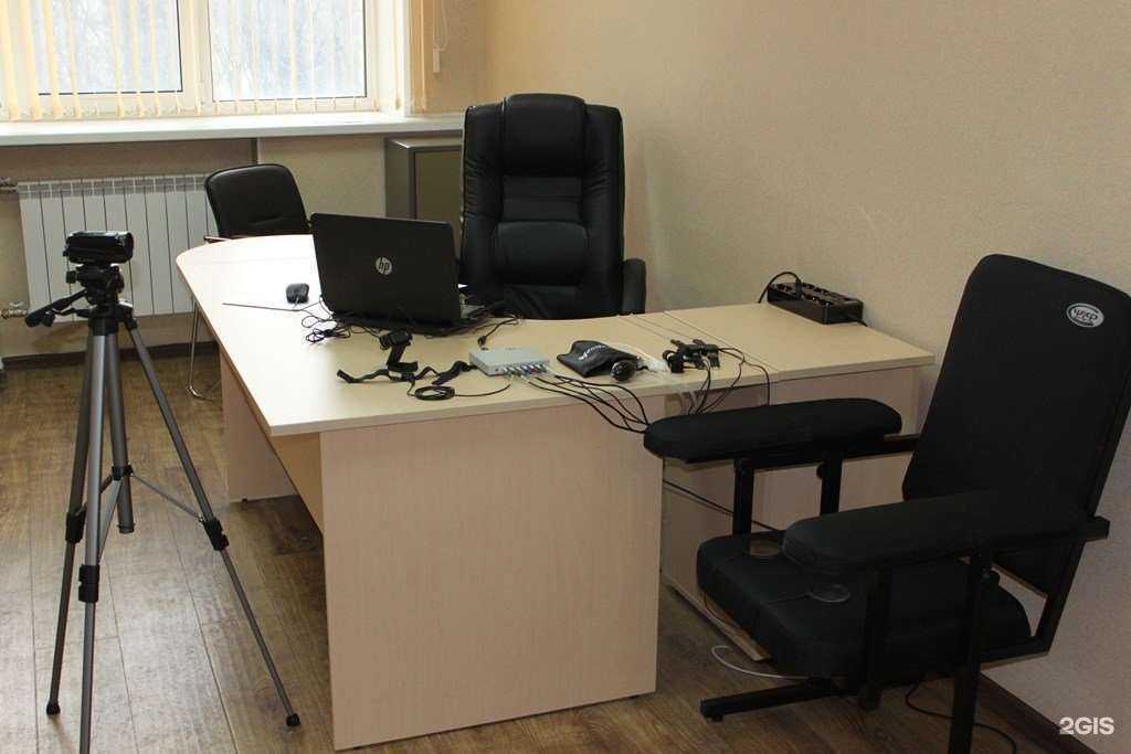 Отзывы на компанию ЦПиПЭ Гарант в Челябинске c фото