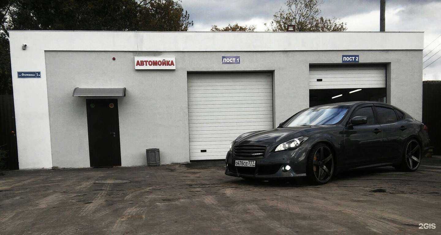 Отзывы на компанию ЦЕНТР в г. Бор c фото