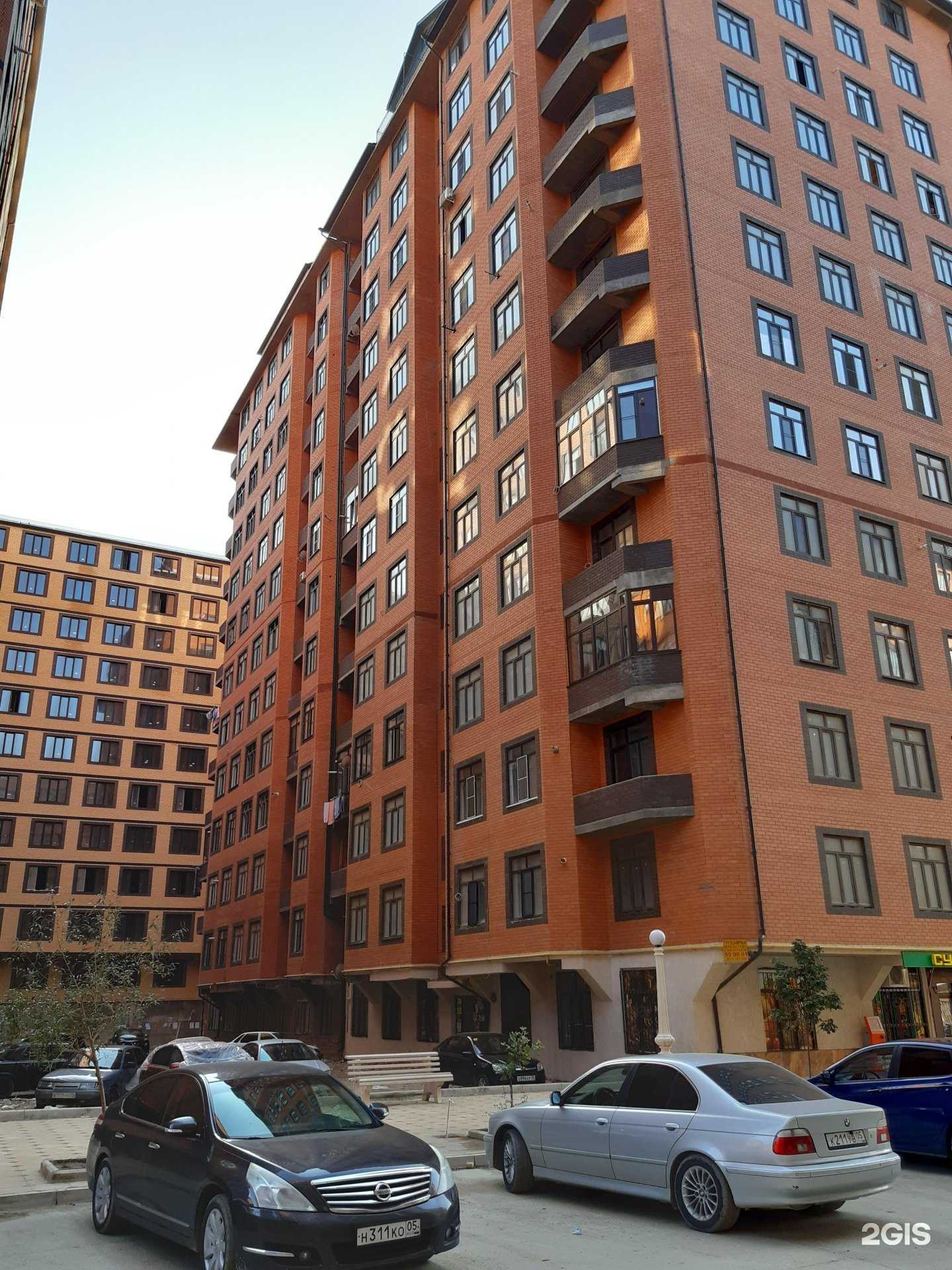 Отзывы на компанию R&M bar в Махачкале c фото - фотография 2 из 2