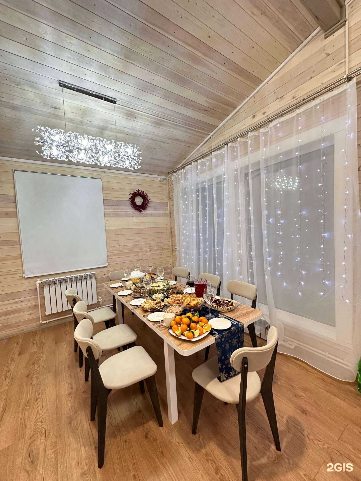 Отзывы на компанию Алгыс в Якутске c фото