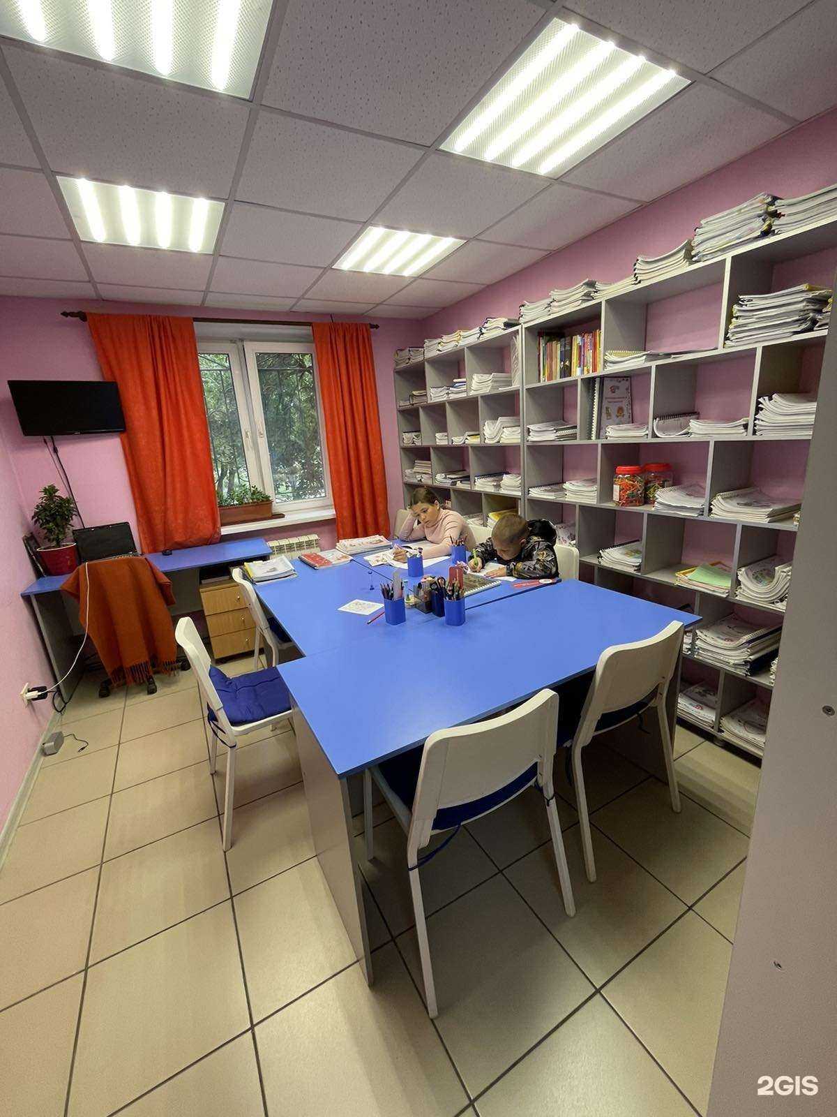 Отзывы на компанию Школа Мудрого Лиса в Магнитогорске c фото