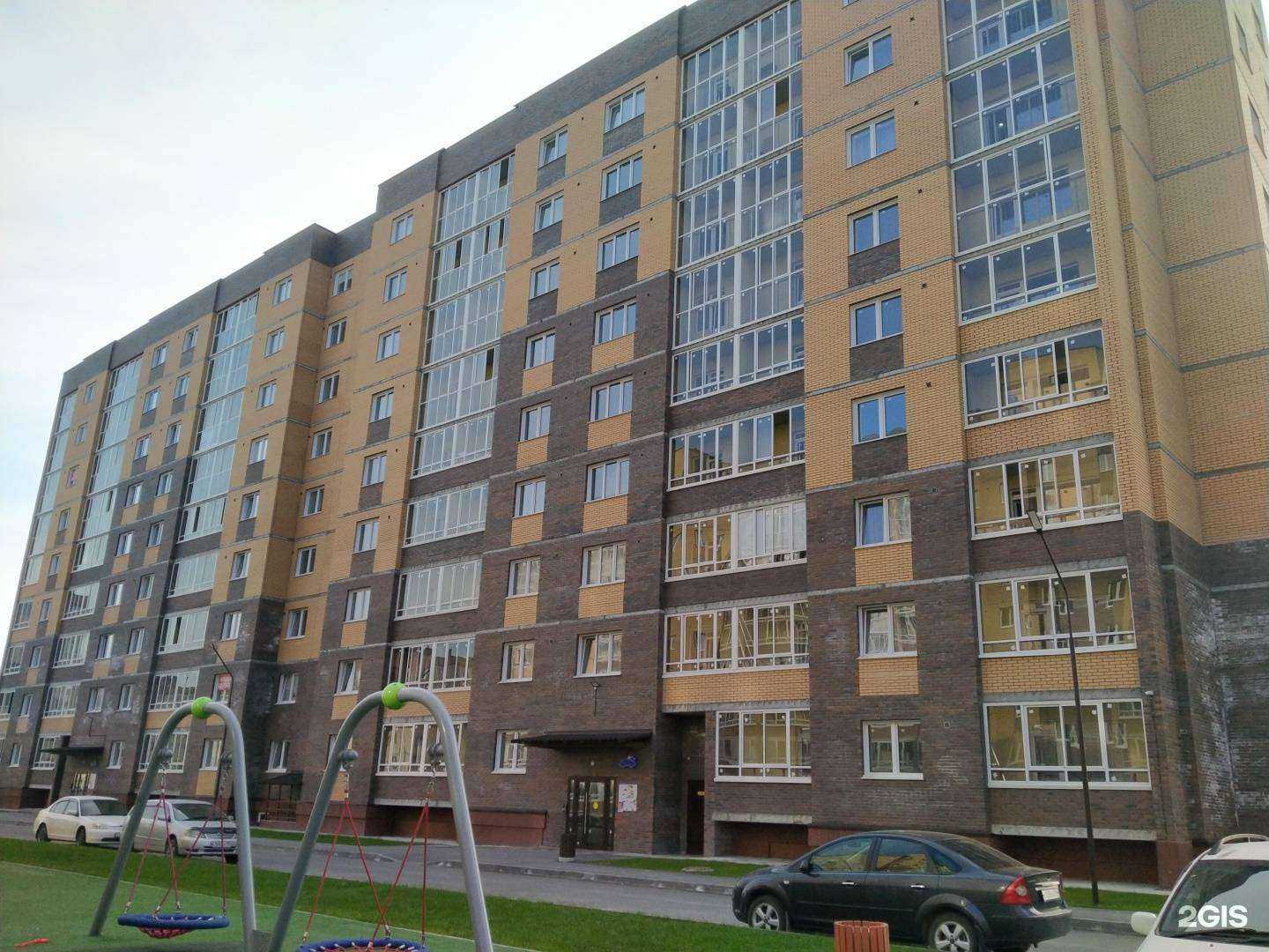 Отзывы на компанию Не выходя из дома в Новосибирске c фото - фотография 2 из 2