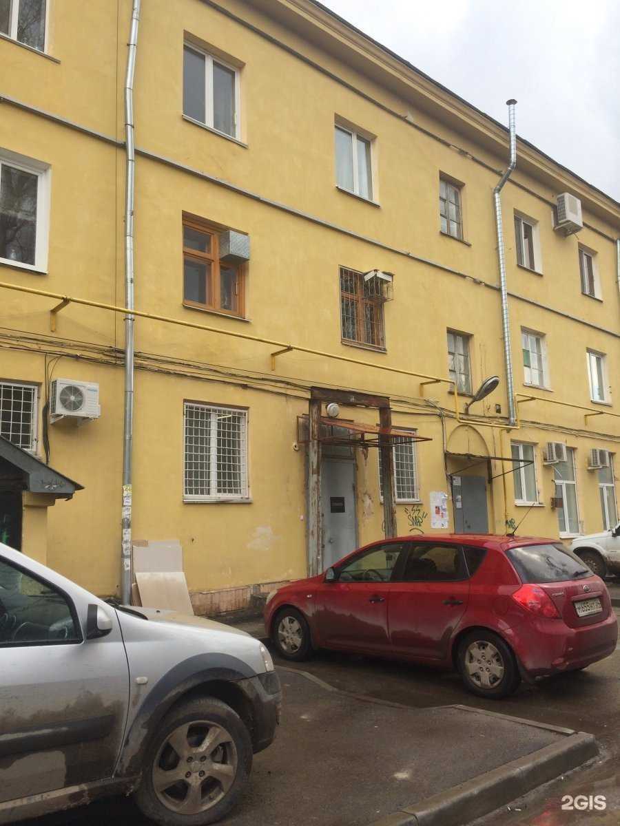 Отзывы на компанию Vibe в Волгограде c фото - фотография 2 из 2