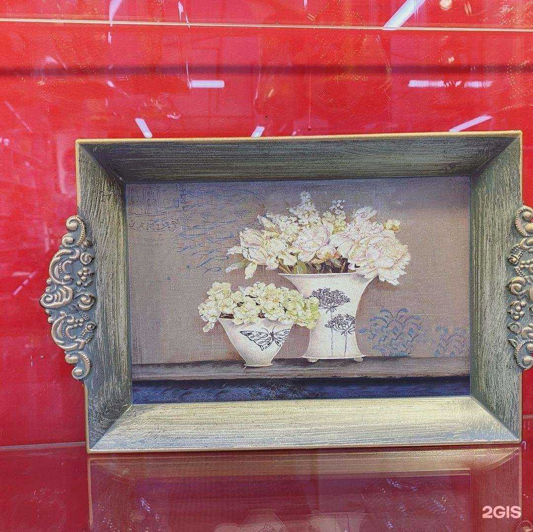 Отзывы на компанию 1000 мелочей в Коммунарке c фото