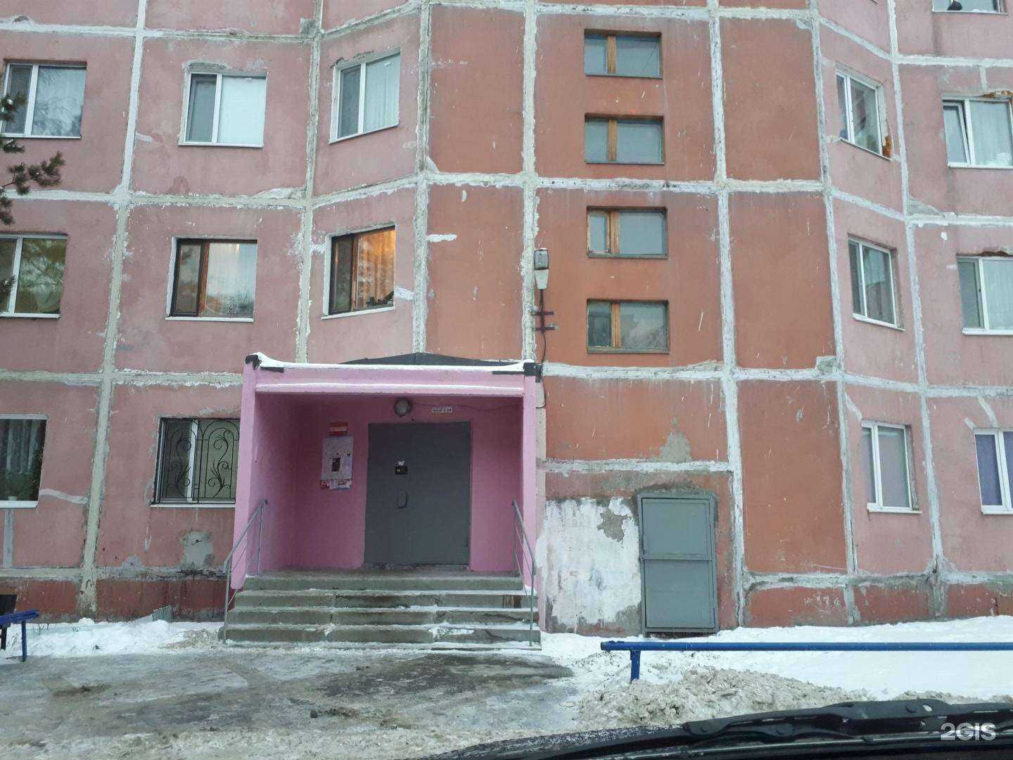 Отзывы на компанию Level-plus в Нефтеюганске c фото - фотография 2 из 2