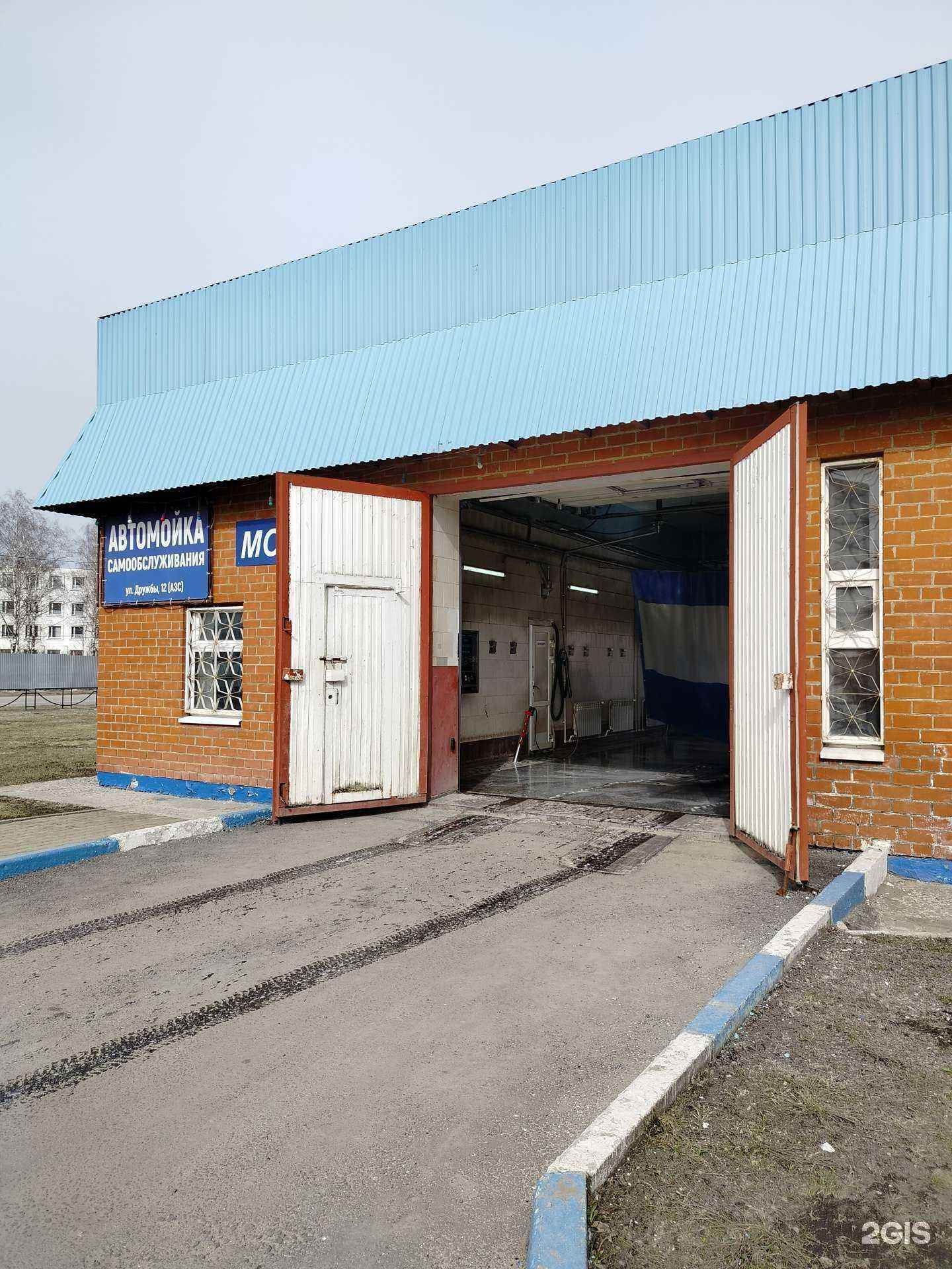 Отзывы на компанию Автотехцентр в г. Пенза c фото