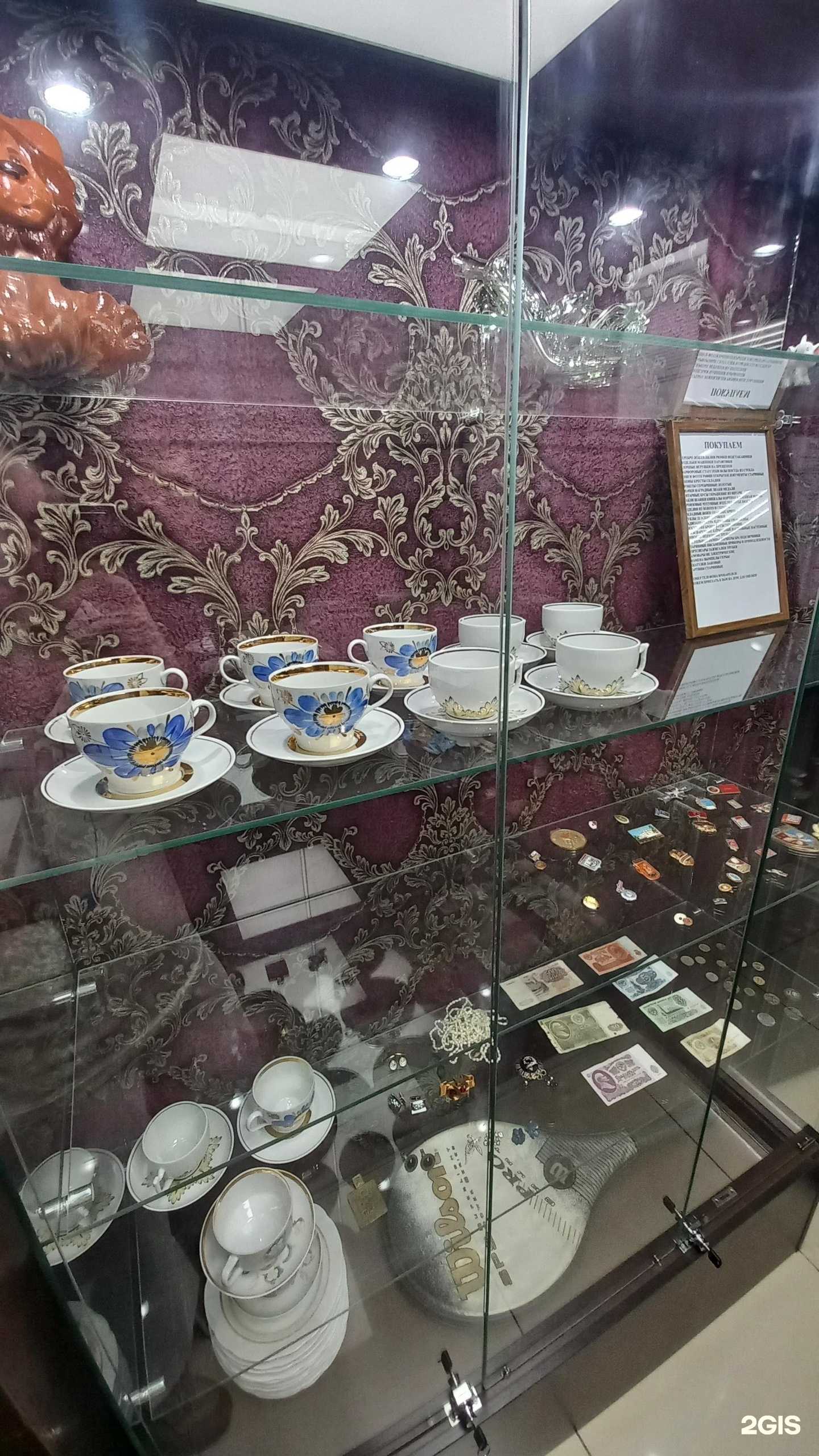 Отзывы на компанию Антиквариат в г. Краснодар c фото