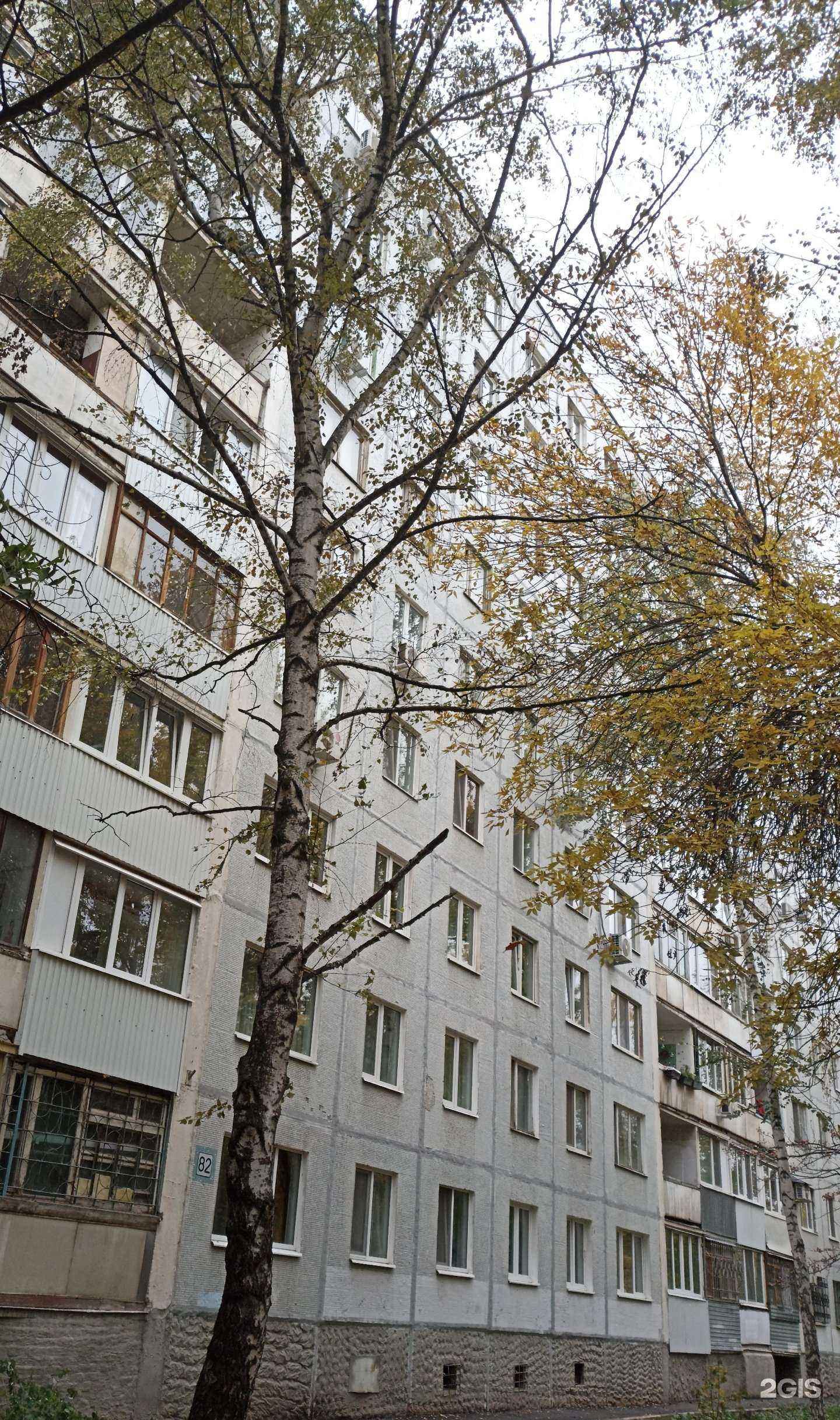 Отзывы на компанию Центр современных профессий и образования в Самаре c фото - фотография 2 из 2