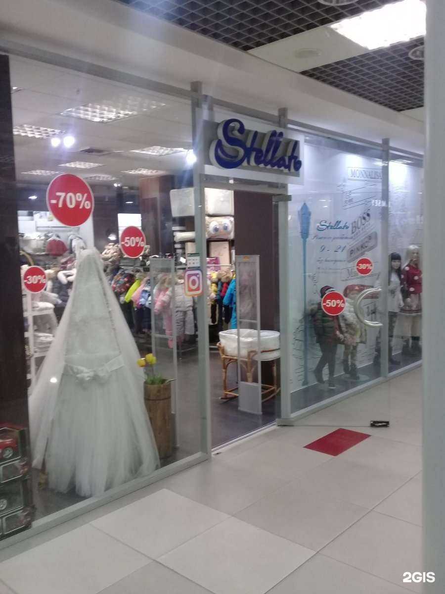 Отзывы на компанию Stellato в Владивостоке c фото