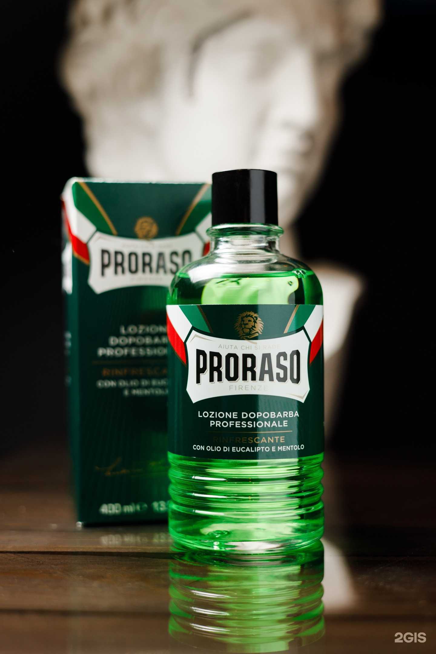 Отзывы на компанию Molotov в Краснодаре c фото