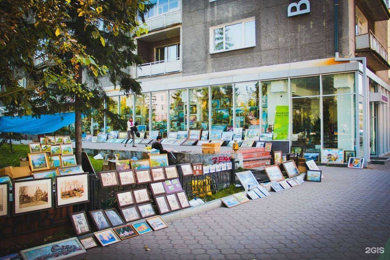 Отзывы на компанию Dark holl в Иркутске c фото - фотография 2 из 2