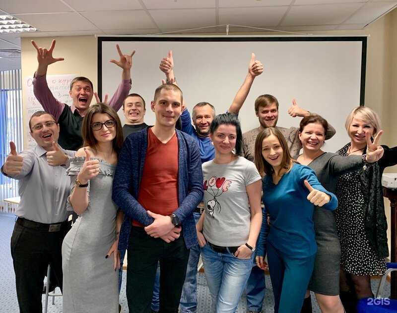 Отзывы на компанию Центр НЛП Краснодар в Краснодаре c фото