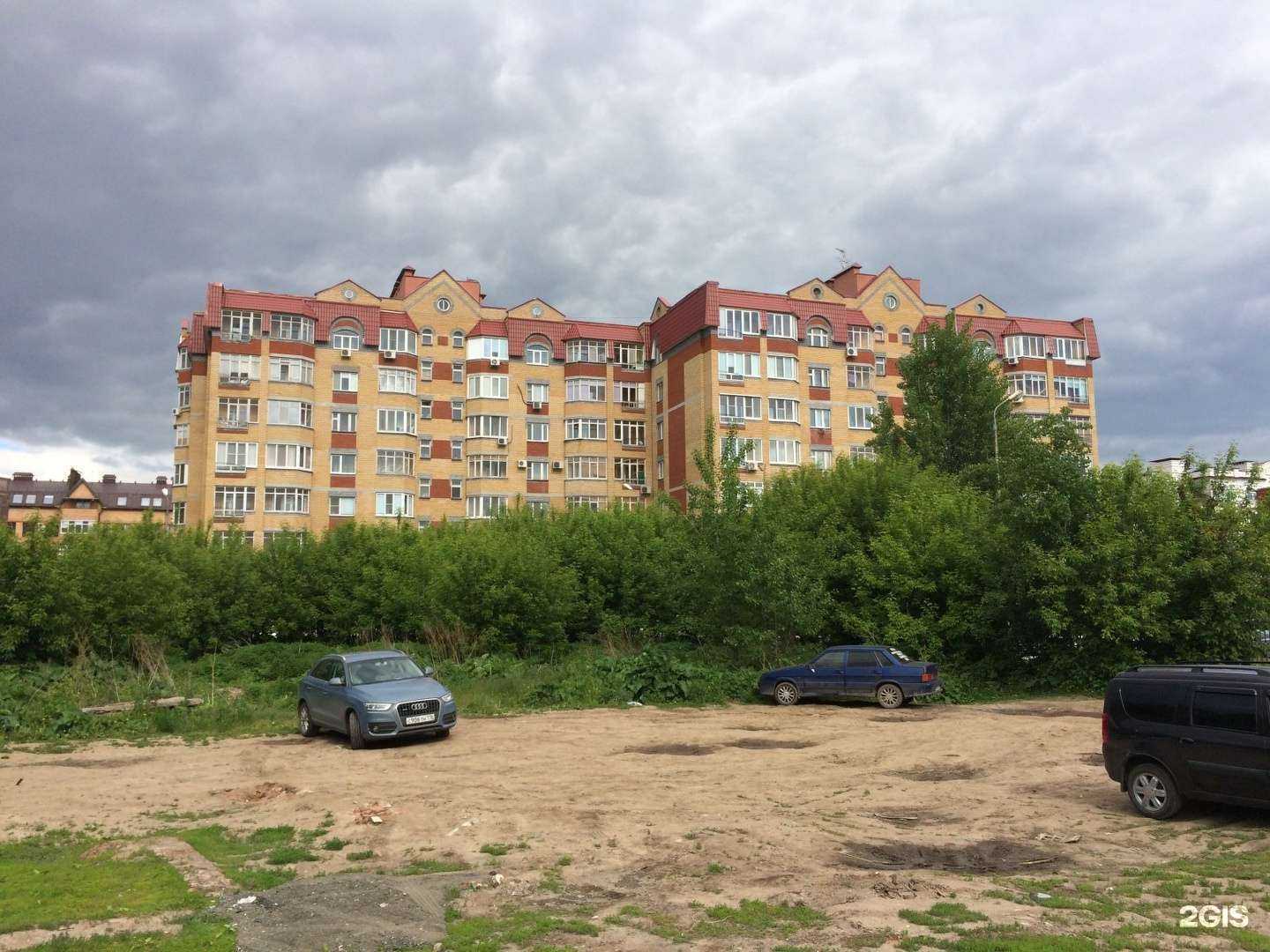 Отзывы на компанию МТ-Ресурс в Казани c фото - фотография 2 из 2