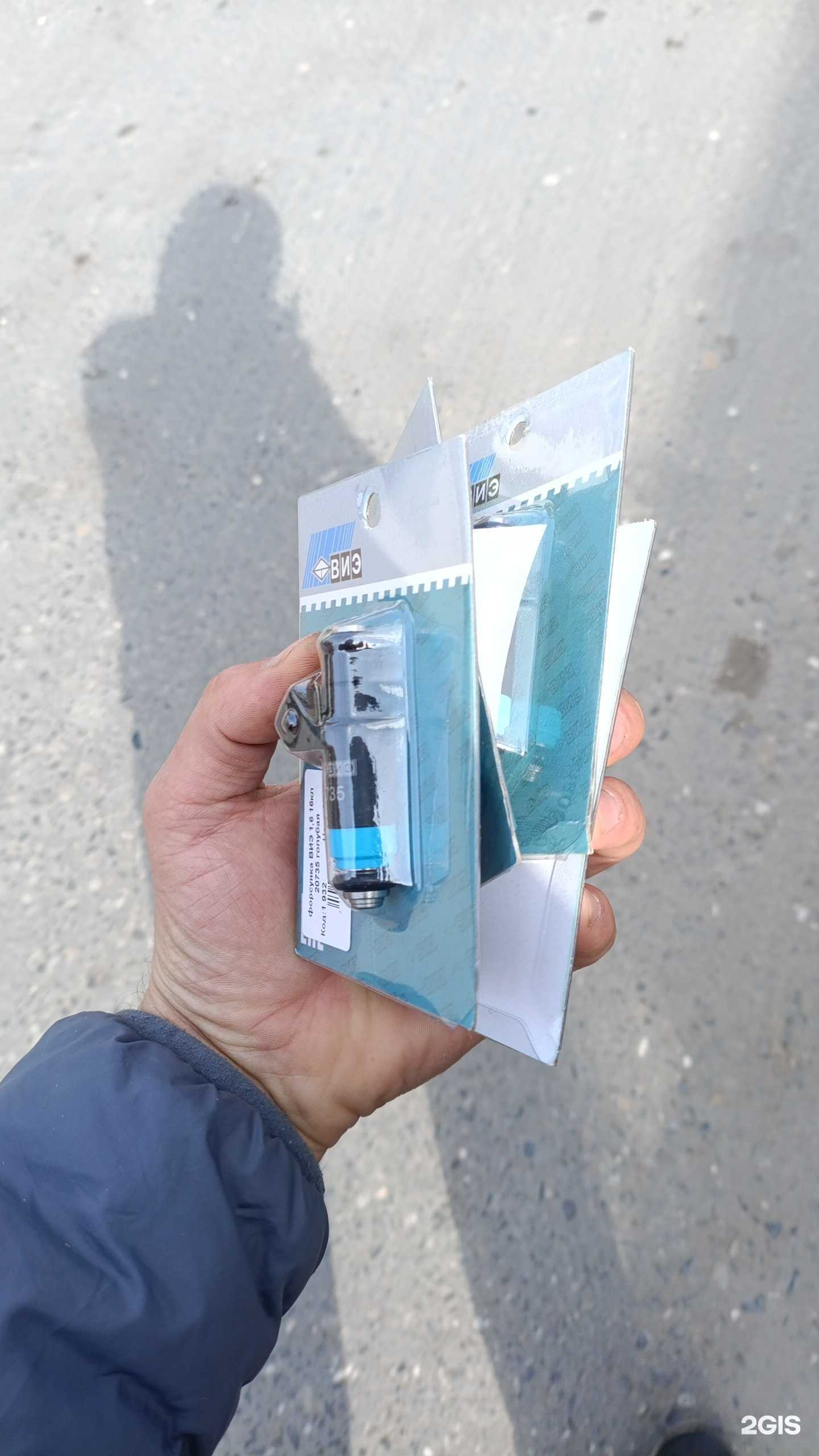 Отзывы на компанию Вираж в г. Махачкала c фото