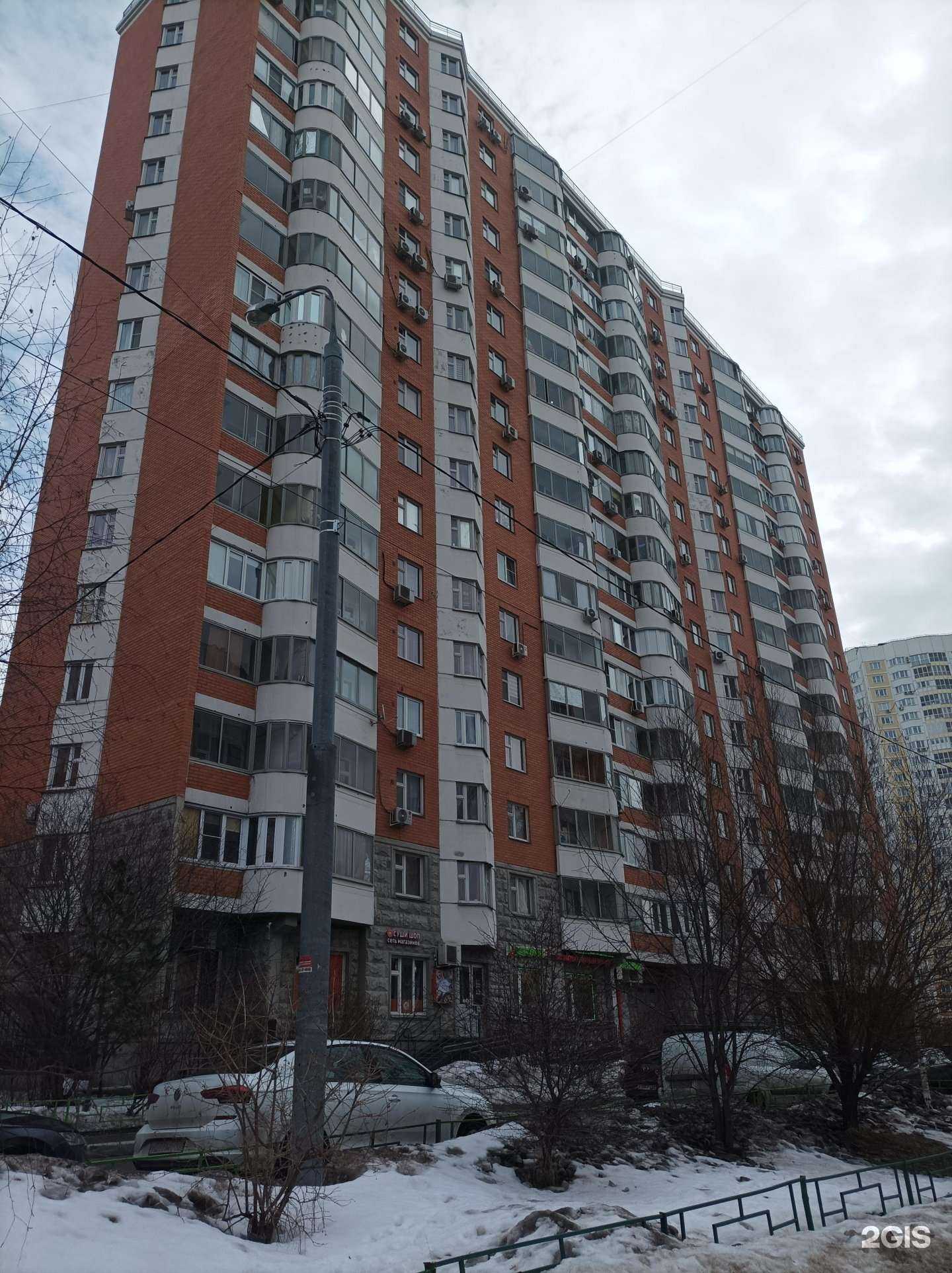 Отзывы на компанию Цветовик в Люберцах c фото - фотография 2 из 2