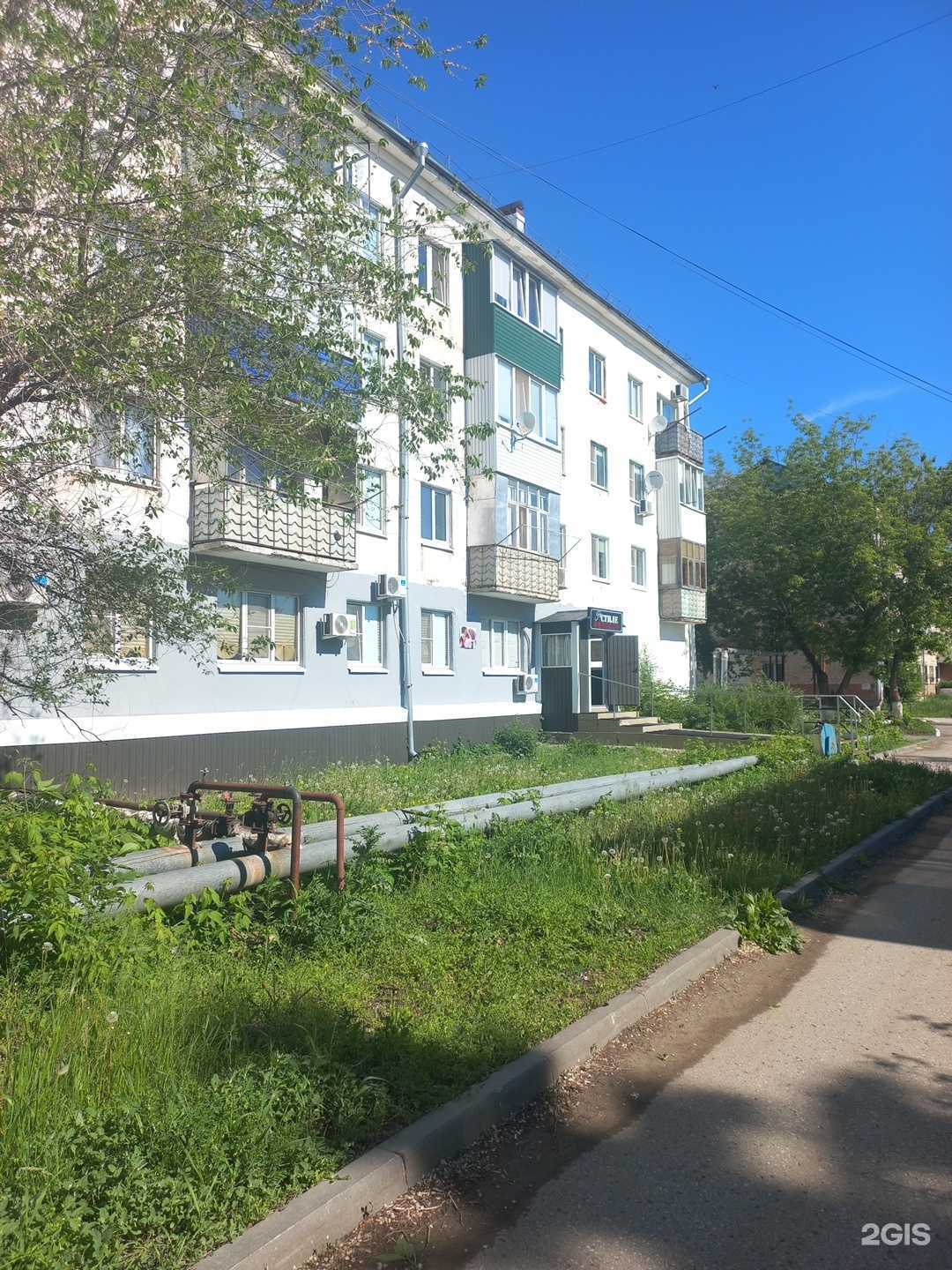 Отзывы на компанию Ms pro style в Нефтегорске c фото - фотография 2 из 2