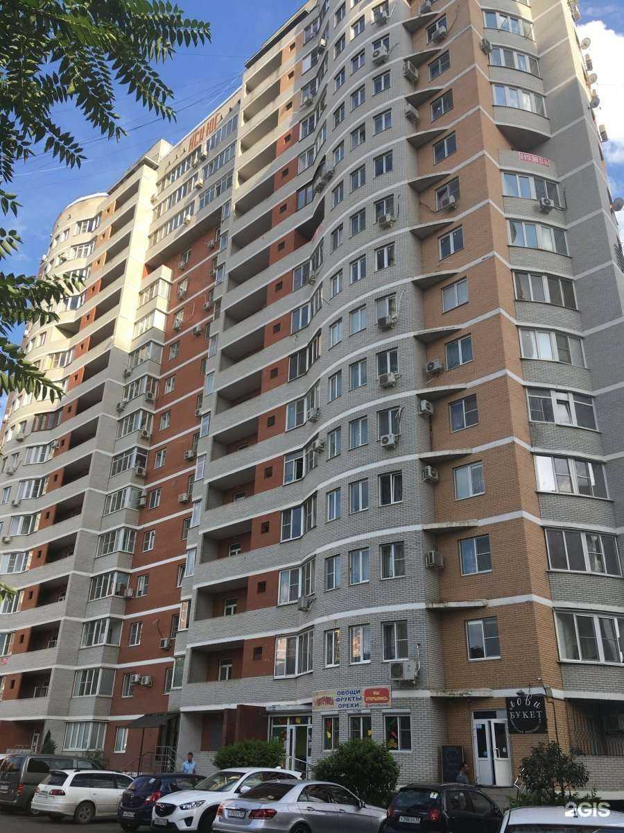 Отзывы на компанию Стоматологический кабинет в г. Краснодар c фото