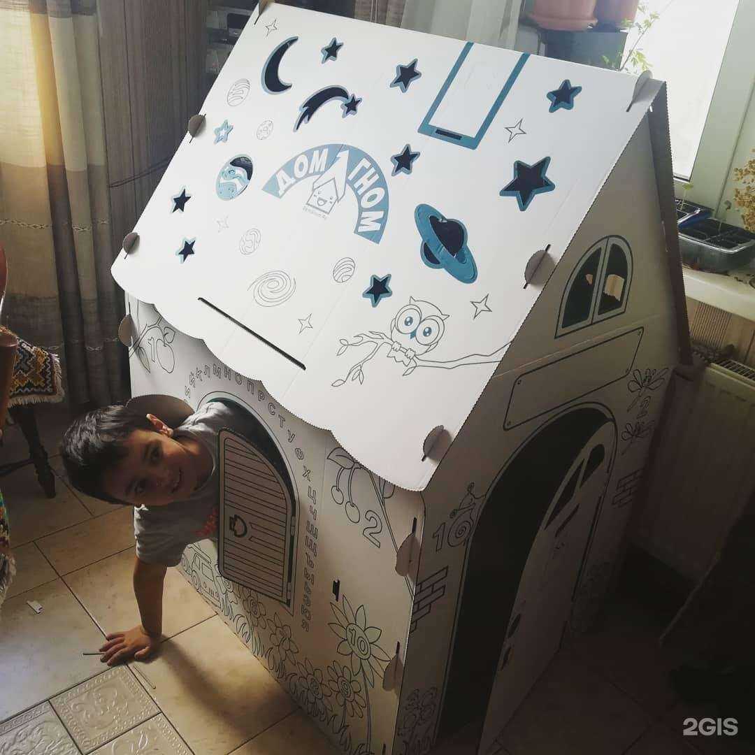 Отзывы на компанию Мануфактура в г. Орехово-Зуево c фото