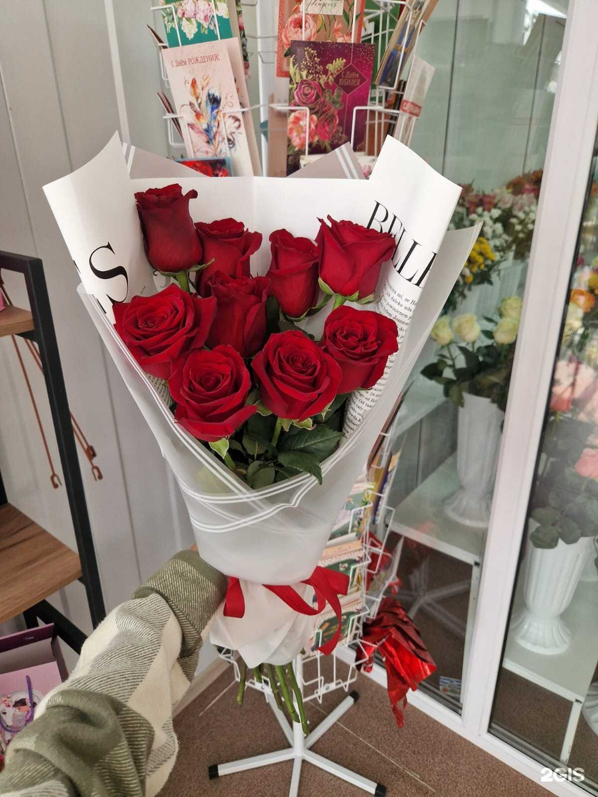 Отзывы на компанию Цветы М в г. Магнитогорск c фото