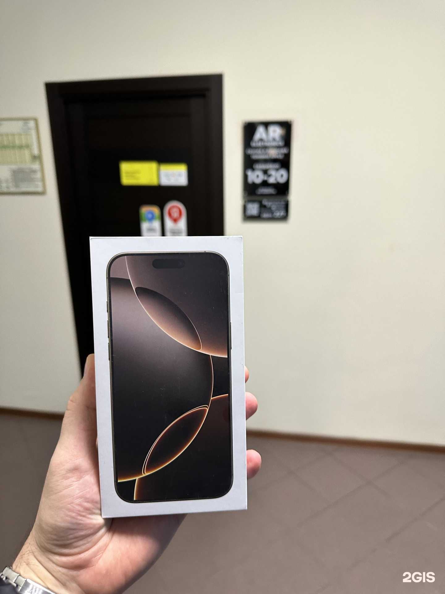 Отзывы на компанию AR electronics в Казани c фото