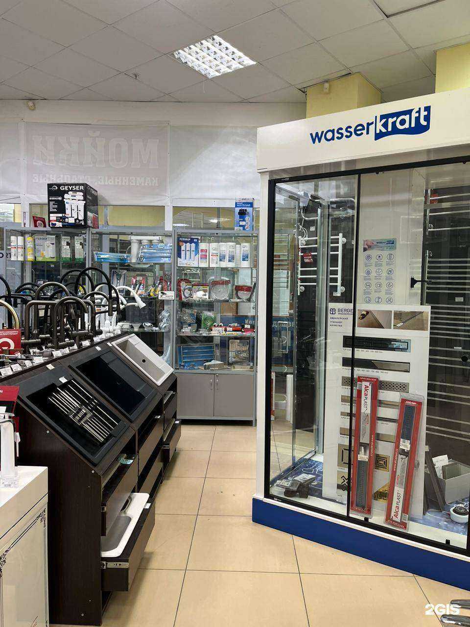 Отзывы на компанию Santiago в Ульяновске c фото