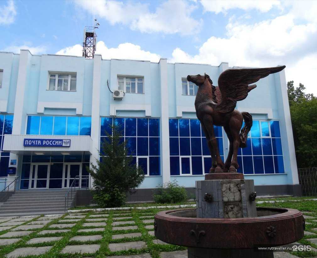 Отзывы на компанию Почта бaнк в г. Златоуст c фото