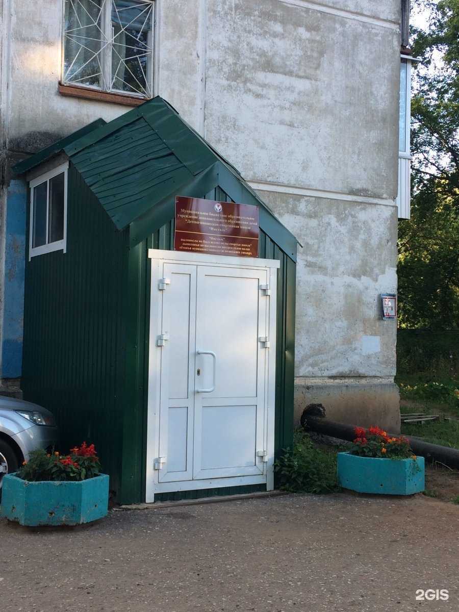 Отзывы на компанию Ижсталь в Ижевске c фото