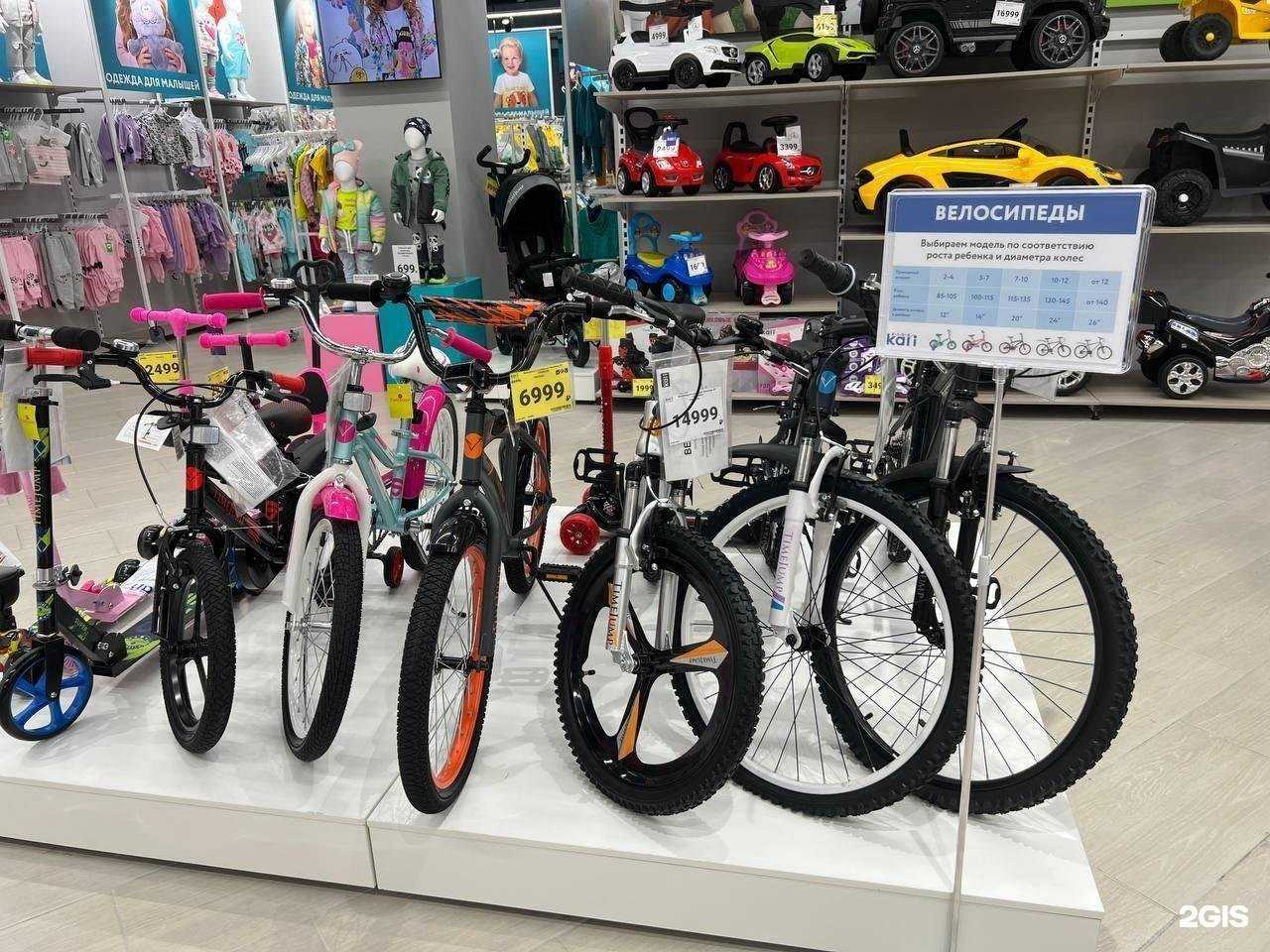 Отзывы на компанию kari Kids в г. Коломна c фото