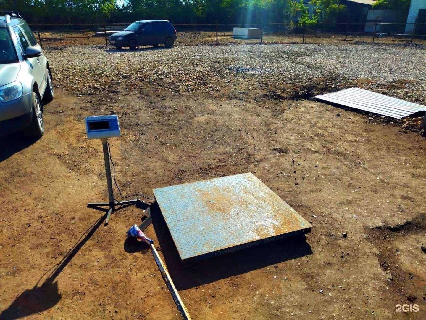 Отзывы на компанию Акрон Скрап в Лениногорске c фото