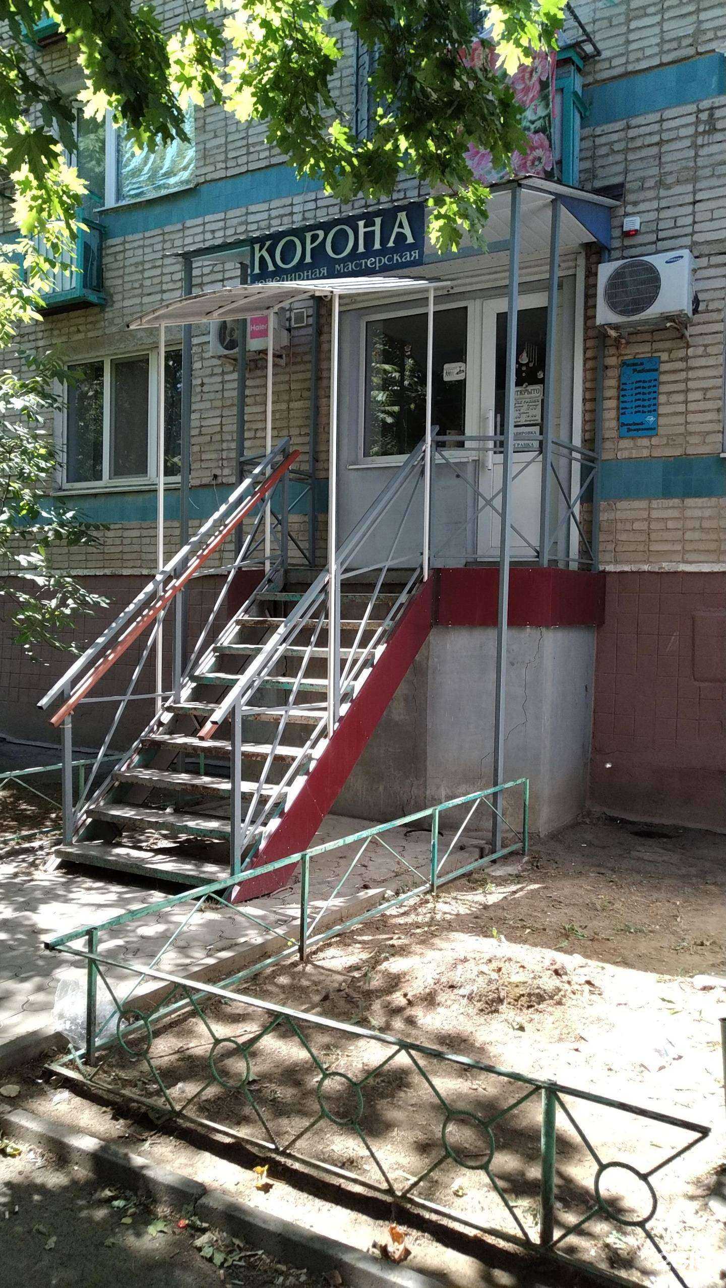 Отзывы на компанию Корона в Волгодонске c фото