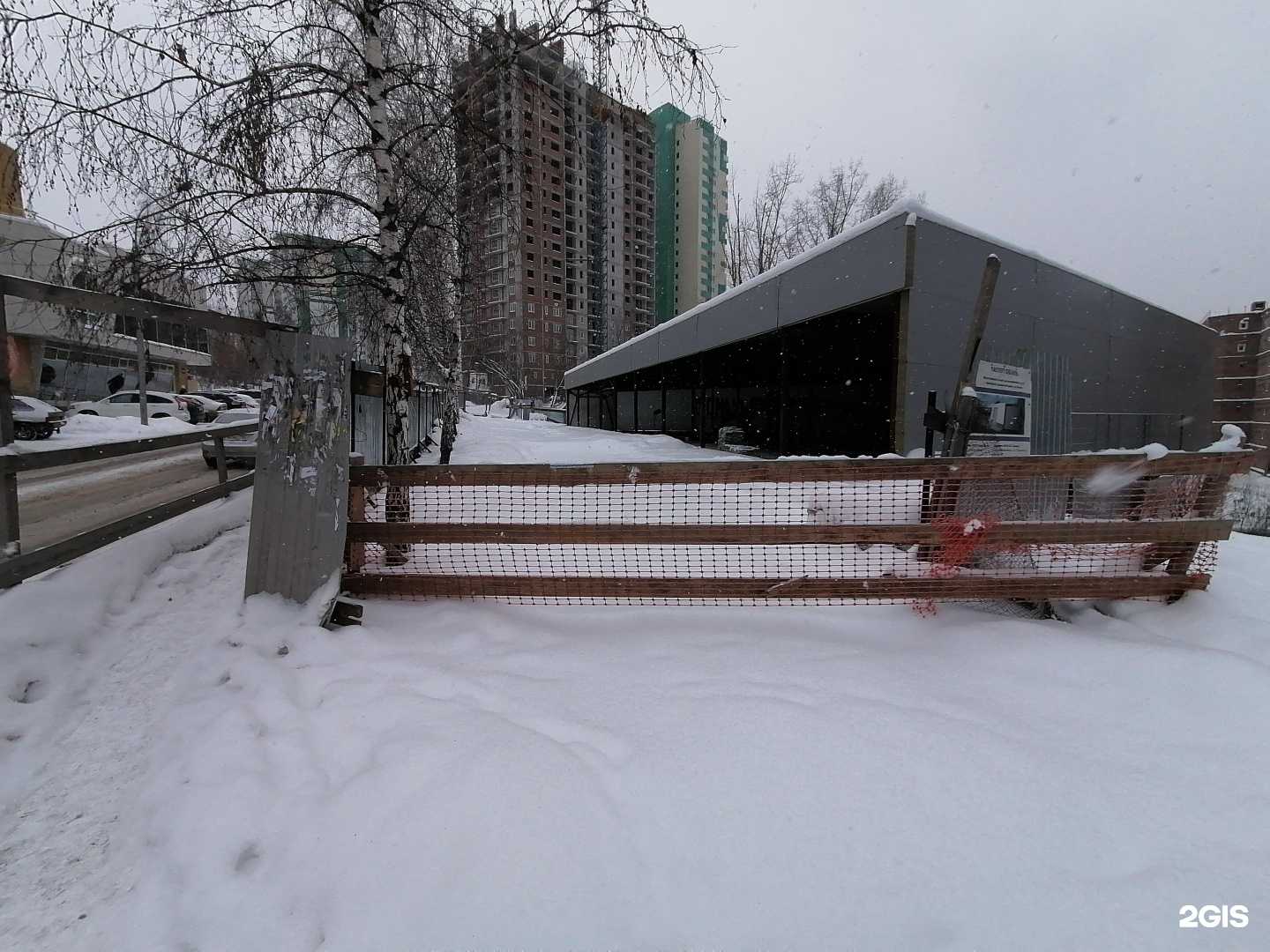 Отзывы на компанию Ёмкость в Новосибирске c фото - фотография 2 из 2