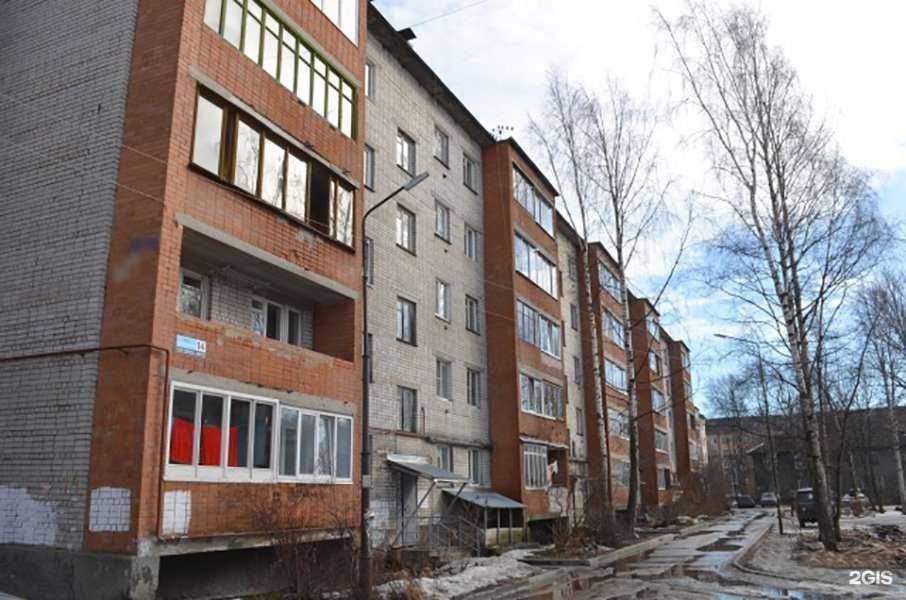 Отзывы на компанию Лидер в г. Петрозаводск c фото