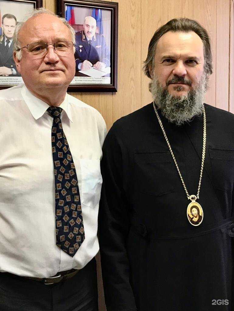 Отзывы на компанию Умней в Миассе c фото