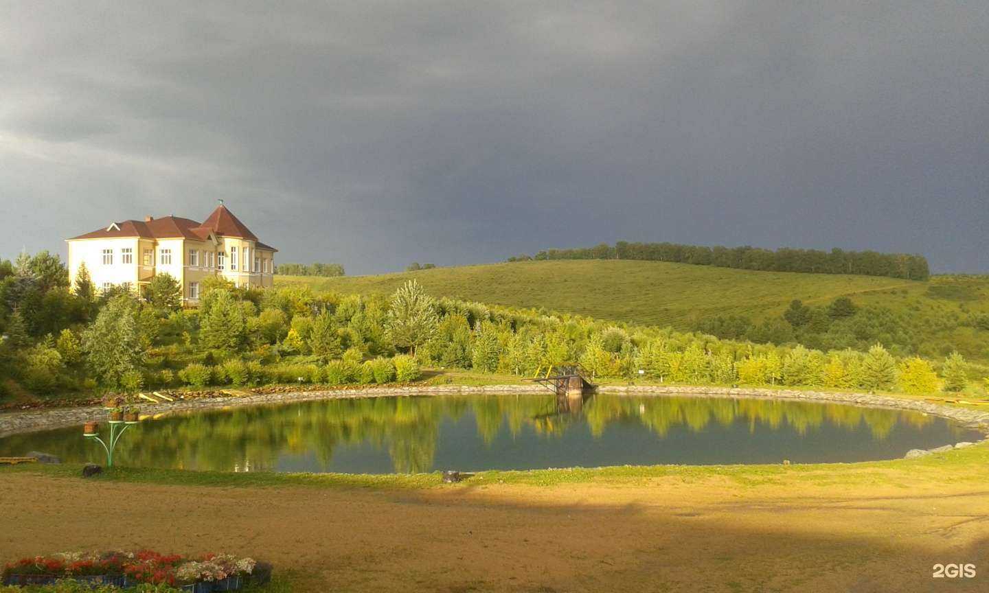 Отзывы на компанию Алтайское холмогорье в г. Иркутск c фото