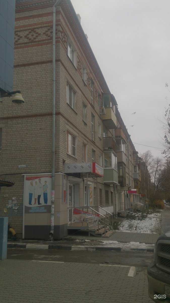 Отзывы на компанию Бест Вижн в Рязани c фото - фотография 2 из 2