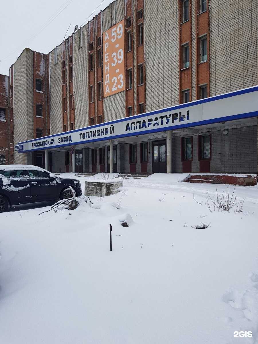 Отзывы на компанию Арт Сити в Ярославле c фото