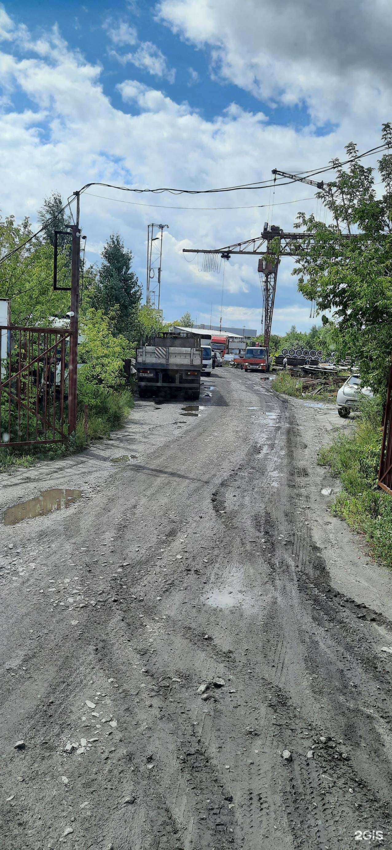 Отзывы на компанию УралСибТрейд. Сибирский регион в Новосибирске c фото - фотография 2 из 2