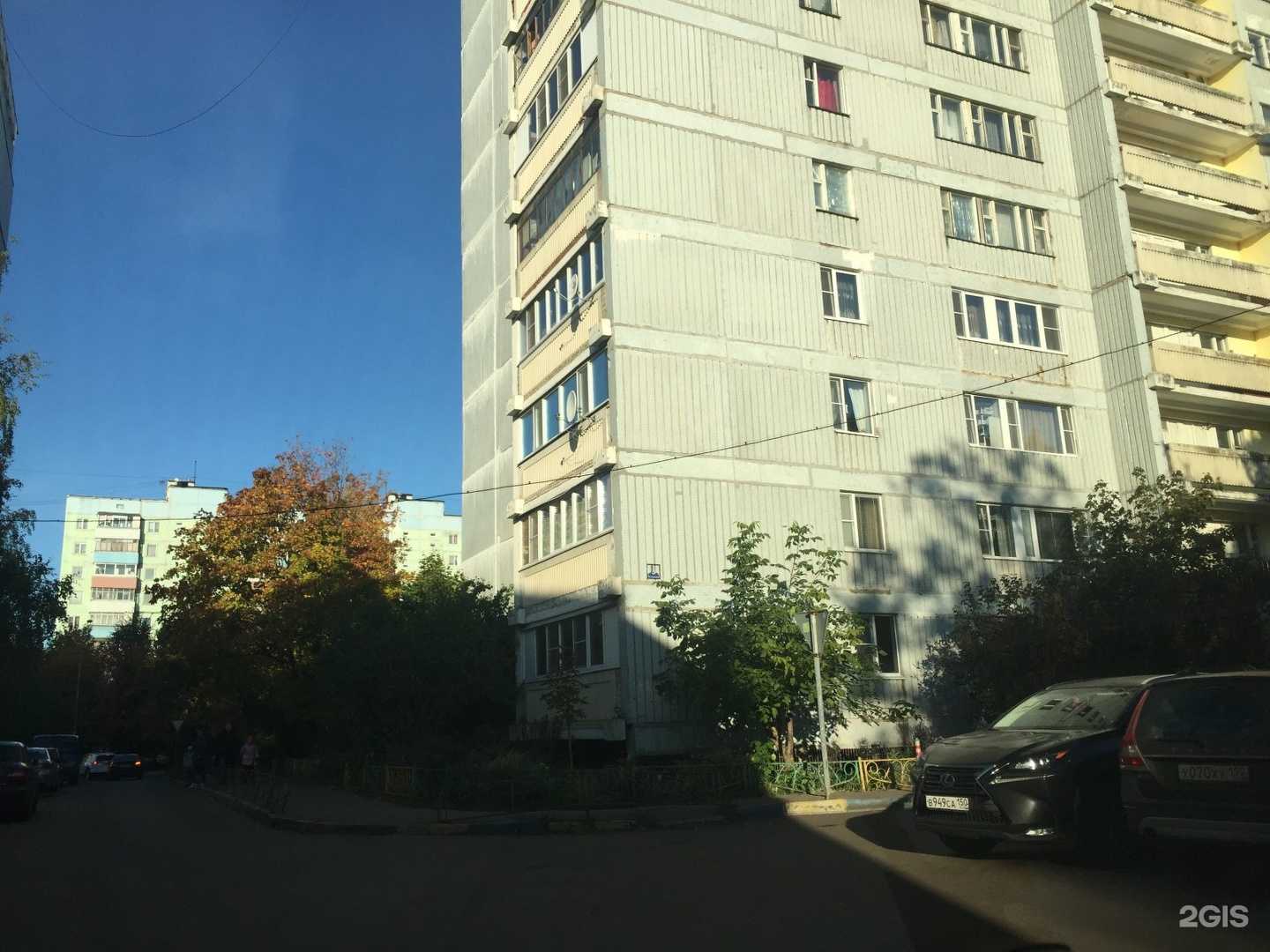 Отзывы на компанию Академия ХМ! в г. Краснознаменск c фото