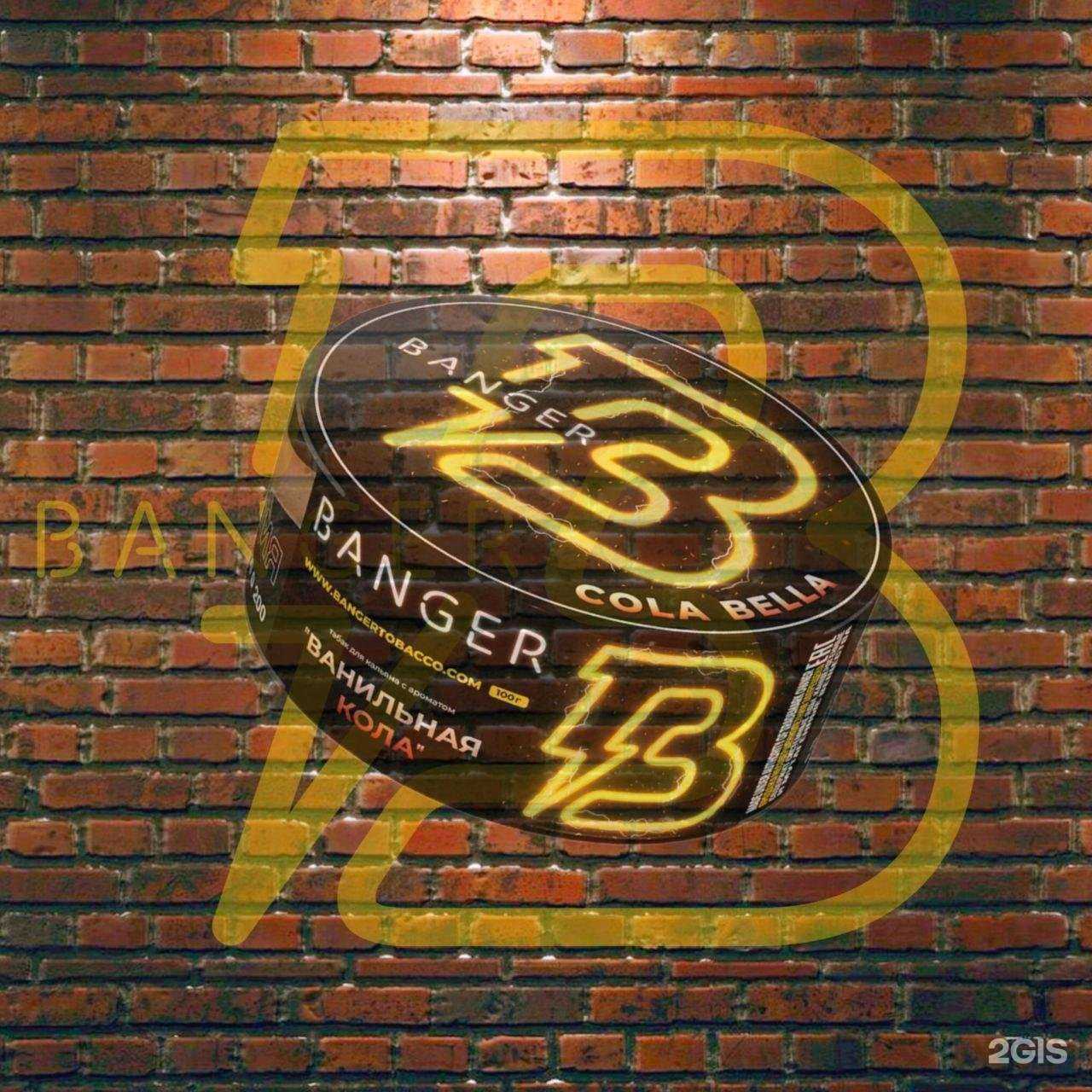 Отзывы на компанию Exhale в Железногорске c фото